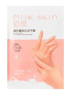 Маска-перчатки для рук, питательная, омолаживающая - Фото 4