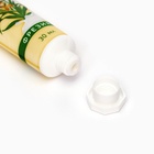 Крем для рук «Фрезия» увлажняющий, 30 мл - Фото 4