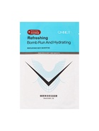 Маска - подтяжка для зоны подбородка с эффектом лифтинга с гиалуроновой кислотой, 15 г (комплект 3 шт) - фото 40262635