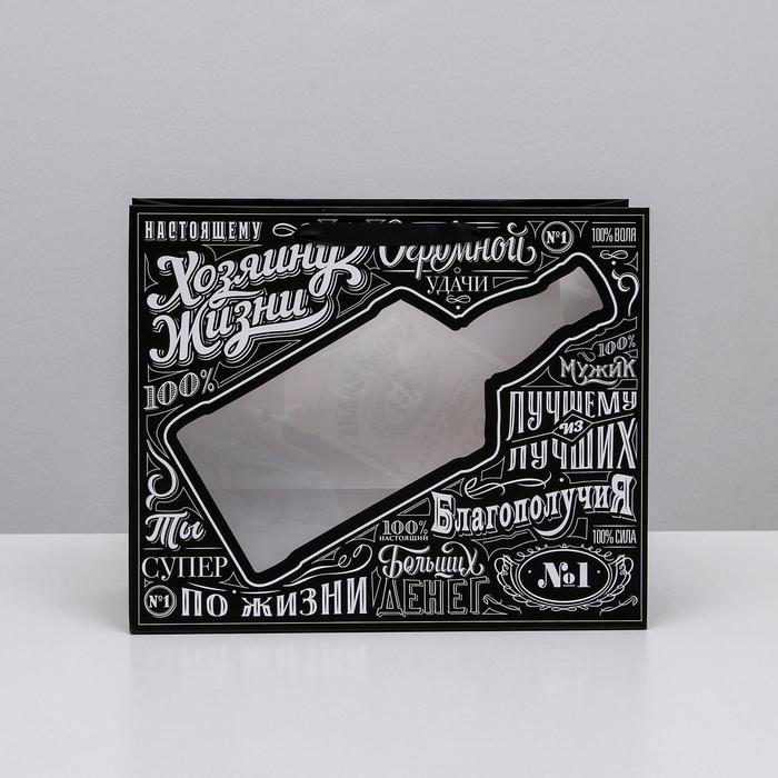 Пакет подарочный ламинированный с пластиковым окном, упаковка, «Крутой мужик» , 32,5 х 26,5 х 13,5 см - фото 1908579042