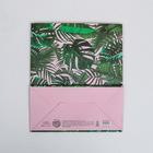 Пакет подарочный ламинированный вертикальный, упаковка, «Тропики», ML 23 х 27 х 11,5 см - фото 21097336
