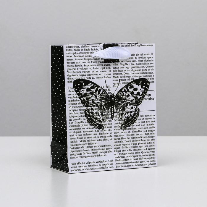 Пакет подарочный ламинированный вертикальный, упаковка, «Бабочка», S 12 х 15 х 5,5 см