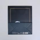 Пакет подарочный ламинированный вертикальный, упаковка, «Present», ML 23 х 27 х 11,5 см - Фото 5