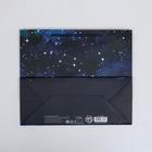 Пакет подарочный ламинированный горизонтальный, упаковка, «Звёзды», ML 27 х 23 х 11,5 см - Фото 4