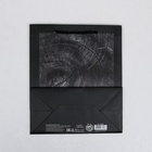 Пакет подарочный ламинированный, упаковка, Wood style, ML 23 х 27 х 11.5 см 4733858