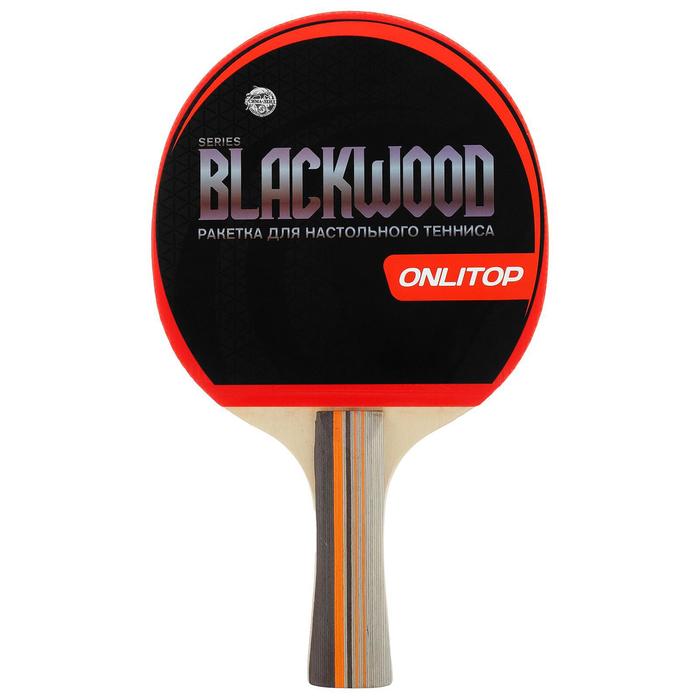 Ракетка для настольного тенниса BLACKWOOD, в чехле - Фото 1