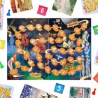 Настольная игра на асоциации и воображение «Дримикум», 98 карт, 16+ - фото 6315614