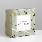 Коробка подарочная «Новогодняя нежность», 16 × 16 × 9 см - Фото 4