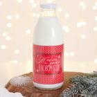 Бутылка «Тепла и уюта в Новом Году» - фото 68047144