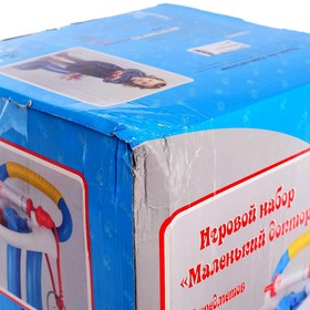 

Игровой набор "Маленький доктор" У867