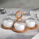 Набор соусников керамический на деревянной подставке «Эстет», 5 предметов, цвет белый - фото 9031547