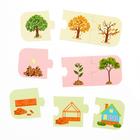 Уценка (в пакете) Умные пазлы «Логика», 24 детали - Фото 3