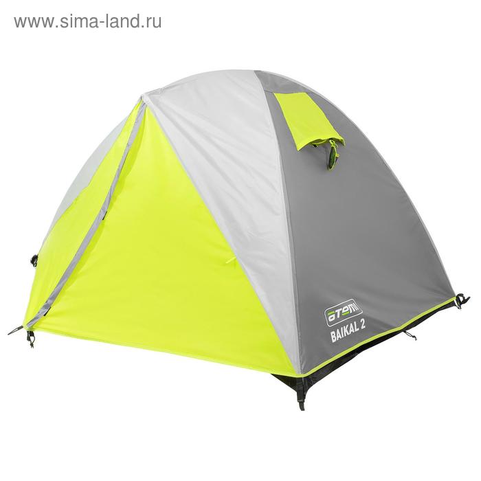 Палатка туристическая Atemi BAIKAL 2 CX, двухслойная, двухместная - Фото 1