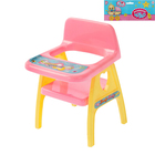 Пупс «Антошка» со стульчиком и аксессуарами - Фото 3