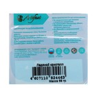 Пластика - полимерная глина, 56 г, «Цветочная коллекция», ледяной кристалл - Фото 4