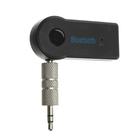 Беспроводной аудио - адаптер для автомобиля Car Bluetooth Mini Jack 3.5 мм - фото 318355721