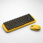 Комплект клавиатура и мышь Gembird KBS-9000, беспровод, мембран, 1000 dpi, USB, жёлтый - Фото 1
