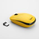 Комплект клавиатура и мышь Gembird KBS-9000, беспровод, мембран, 1000 dpi, USB, жёлтый - Фото 7