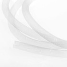 Бижутерная сетка-рукав, 8 мм, 1 метр, цвет белый - Фото 2