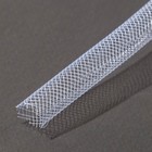 Ювелирная сетка-рукав "Регилин", круглый, 8 мм, 1 метр, цвет белый - Фото 5