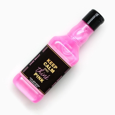 Гель для душа виски Keep calm and think pink, 250 мл, аромат розового вина, Чистое счастье