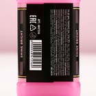 Гель для душа виски Keep calm and think pink, 250 мл, аромат розового вина, Чистое счастье - Фото 4