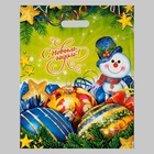 Пакет новогодний подарочный «Волшебство», полиэтиленовый с вырубной ручкой, 38×47 см - фото 118561283