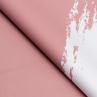 Плёнка матовая "Краски" пудра, 0,58 х 0,58 м (комплект 20 шт) - фото 40512963