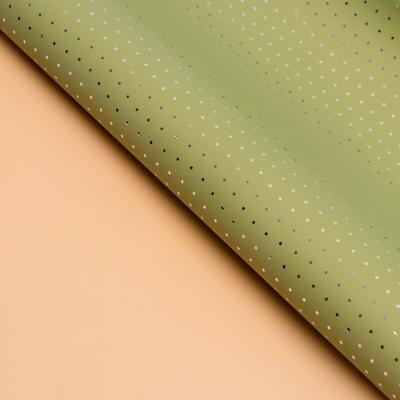 Плёнка матовая "Серебристый горох" шампань, чай матча, 0,58 х 0,58 м