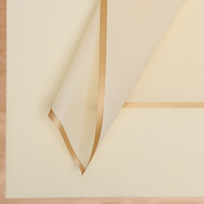 Пленка для цветов «Бронзовая полоса», нежно-желтый, 57×57 см