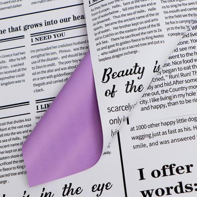 Плёнка матовая двухсторонняя для цветов и букетов «Газета», сиреневый, 57×57 см ± 2 см