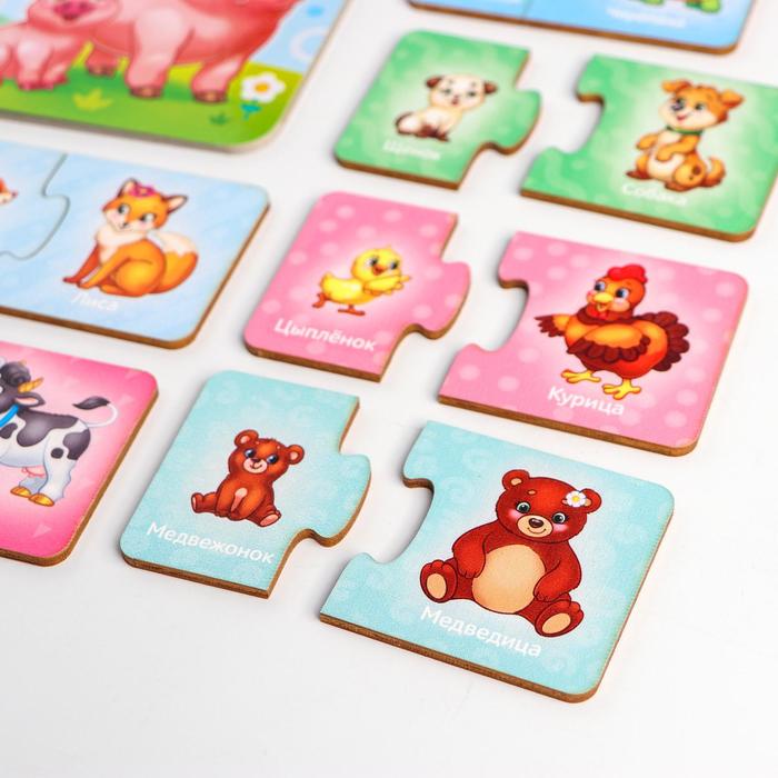 Парные пазлы «Мамы и малыши» +картонная книга (головоломка) 47486