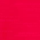Плёнка матовая двухсторонняя "Послание" красный, 0,58 х 0,58 м - Фото 3