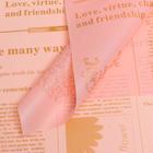 Плёнка матовая "Флористическая статья" розовый 0,58 х 0,58 м - Фото 1