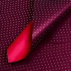 Плёнка матовая "Серебристый горох" красный, винный, 0,58 х 0,58 м - Фото 1