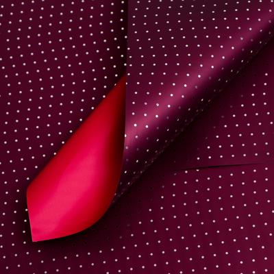 Плёнка матовая «Серебристый горох» красный, винный, 0.58×0.58 м