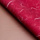 Плёнка матовая «Звёздная ночь» красный, 57?57 см ±5% см (комплект 20 шт) - фото 22453110