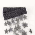 Носки женские, цвет серый (grey melange gul), размер 36-38 - Фото 2