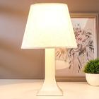 Лампа настольная 62104 1хЕ27 15Вт светло-бежевый d=22 см, h=34,5 см RISALUX - Фото 2