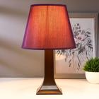 Лампа настольная 62104 1хЕ27 15Вт фиолетовый d=22 см, h=34,5 см RISALUX - Фото 2