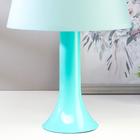 Лампа настольная 13204 1хЕ27 15Вт бирюзовый d=22 см, h=34,5 см RISALUX - фото 36410296