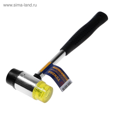 УЦЕНКА Молоток рихтовочный ТУНДРА, 300 г, бойки 35 мм
