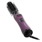Фен-щётка BRAYER BR3133VT, 1200 Вт, 2 скорости, 1 насадка, чёрно-фиолетовая - Фото 1