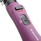 Фен-щётка BRAYER BR3133VT, 1200 Вт, 2 скорости, 1 насадка, чёрно-фиолетовая - Фото 2