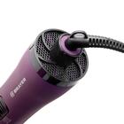 Фен-щётка BRAYER BR3133VT, 1200 Вт, 2 скорости, 1 насадка, чёрно-фиолетовая - Фото 3