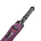 Фен-щётка BRAYER BR3133VT, 1200 Вт, 2 скорости, 1 насадка, чёрно-фиолетовая - Фото 4
