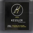 Канистра ГСМ Kessler premium, 20 л, пластиковая, чёрная - фото 6315868