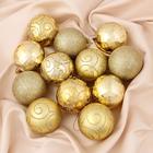 Ёлочные игрушки «Глория», шары новогодние, d=6 см, набор 12 шт., золотистый - Фото 1