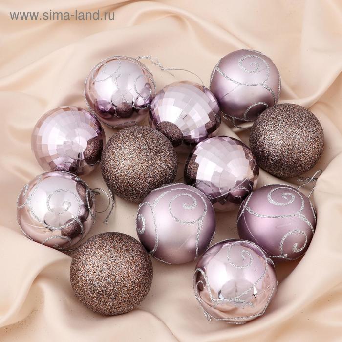 Ёлочные игрушки «Глория», шары новогодние, d=6 см, набор 12 шт. - Фото 1