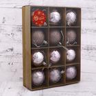 Ёлочные игрушки «Глория», шары новогодние, d=6 см, набор 12 шт. - Фото 2